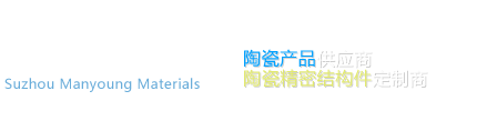 上海維翰光電科技有限公司